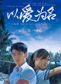 92国产福利午夜757小视频